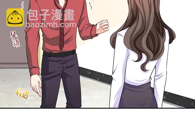 第116话 谁出钱就嫁给谁(1/2)-第116话