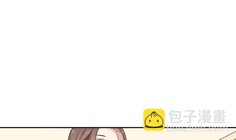 第116话 谁出钱就嫁给谁(1/2)-第116话