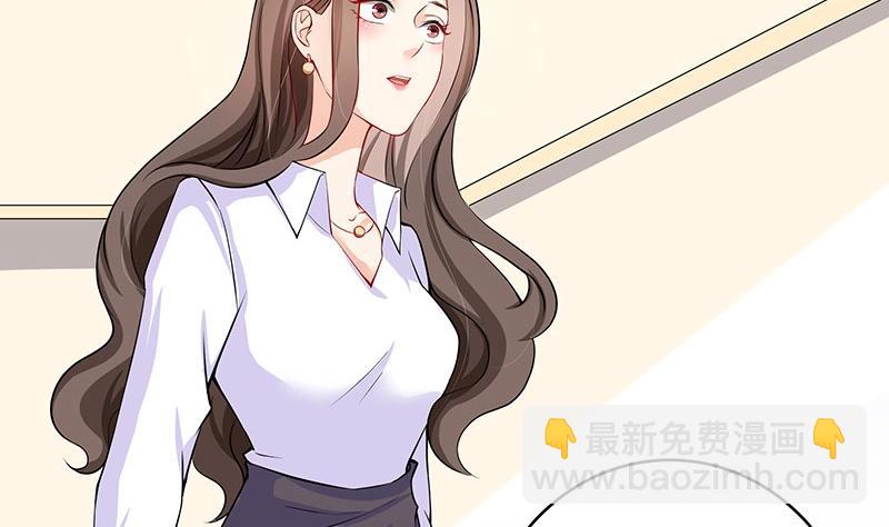 第116话 谁出钱就嫁给谁(1/2)-第116话