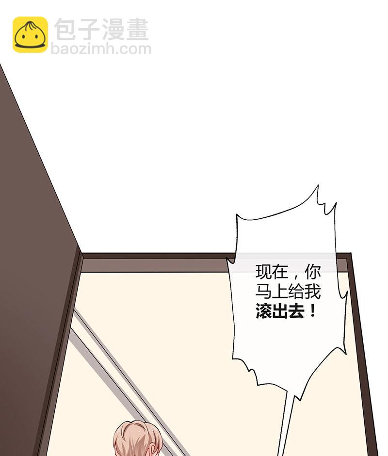 第116话 谁出钱就嫁给谁(1/2)-第116话