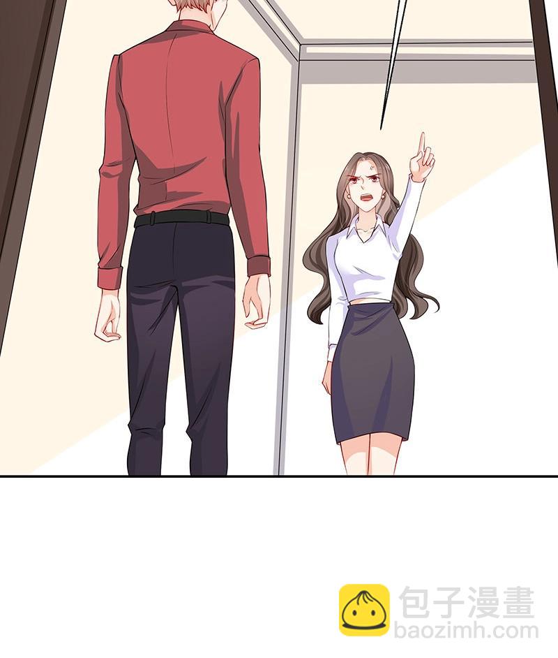 第116话 谁出钱就嫁给谁(1/2)-第116话