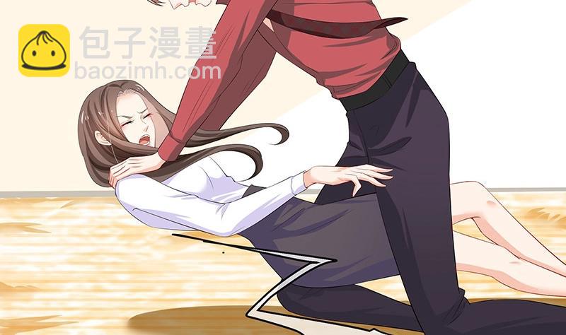 第116话 谁出钱就嫁给谁(1/2)-第116话