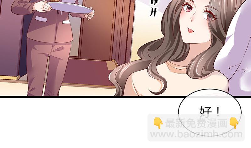 第190话 你明明还爱着我(1/2)-第190话