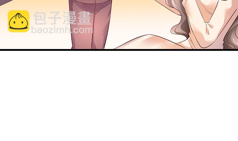 第190话 你明明还爱着我(1/2)-第190话