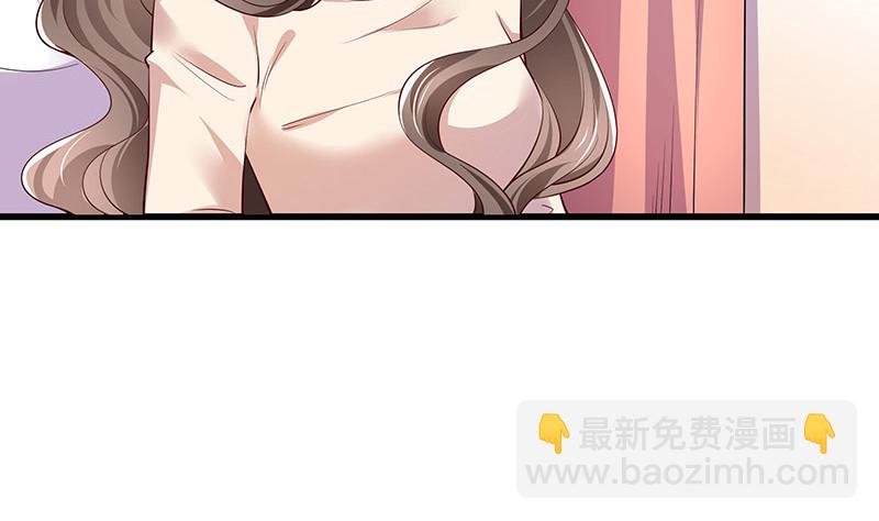 第190话 你明明还爱着我(1/2)-第190话