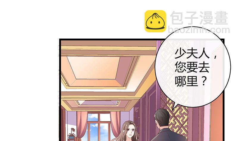 第190话 你明明还爱着我(1/2)-第190话