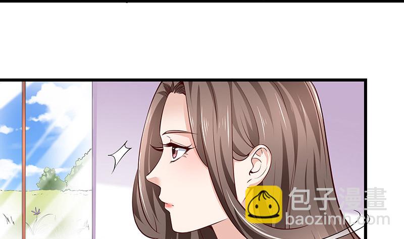 第190话 你明明还爱着我(1/2)-第190话