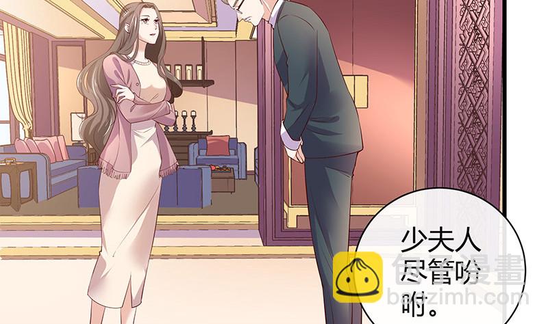 第190话 你明明还爱着我(1/2)-第190话