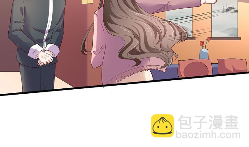 第190话 你明明还爱着我(1/2)-第190话