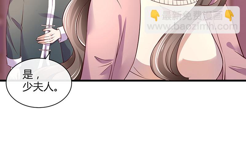 第190话 你明明还爱着我(1/2)-第190话