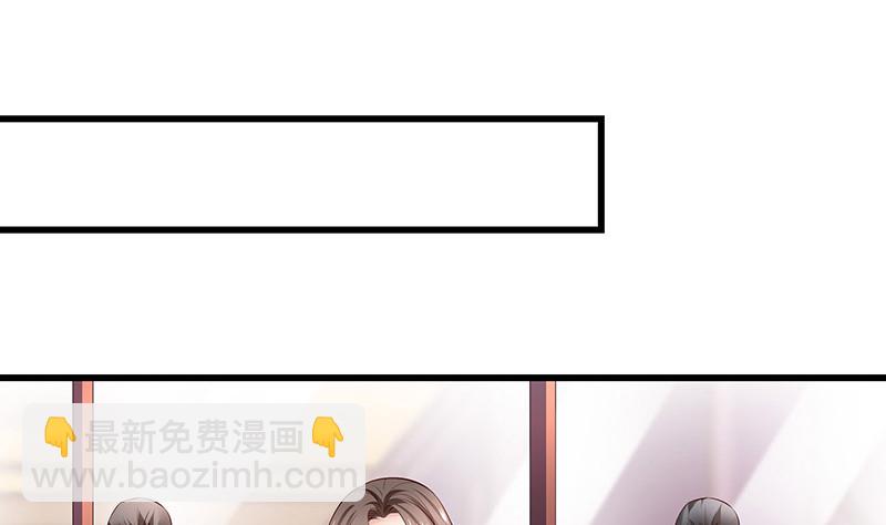 第190话 你明明还爱着我(1/2)-第190话