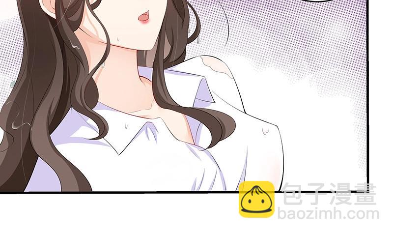 第118话 对病床很有兴趣 2(1/2)-第118话