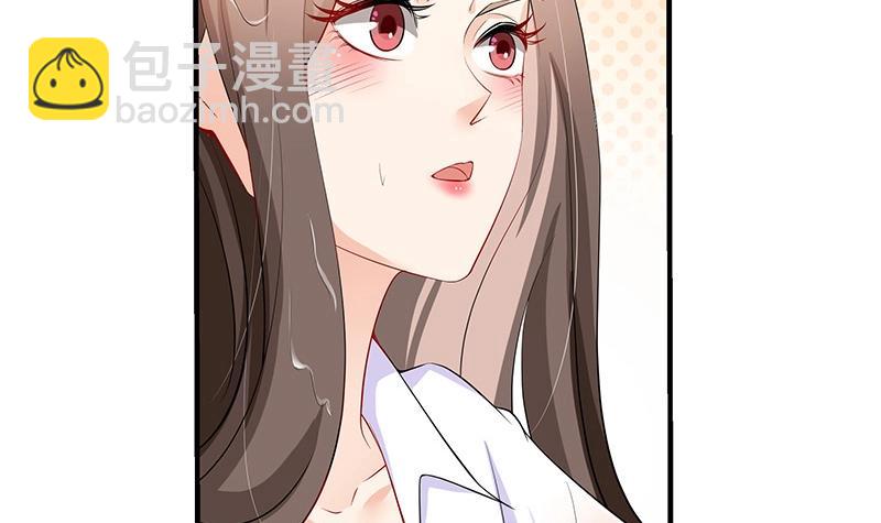 第118话 对病床很有兴趣 2(1/2)-第118话