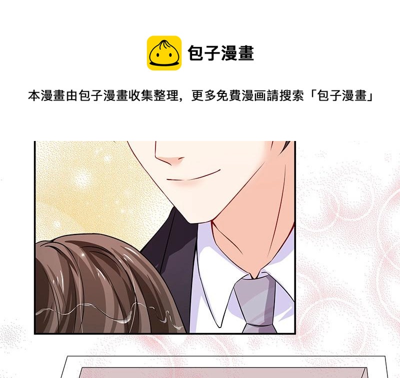 第118话 对病床很有兴趣 2(1/2)-第118话