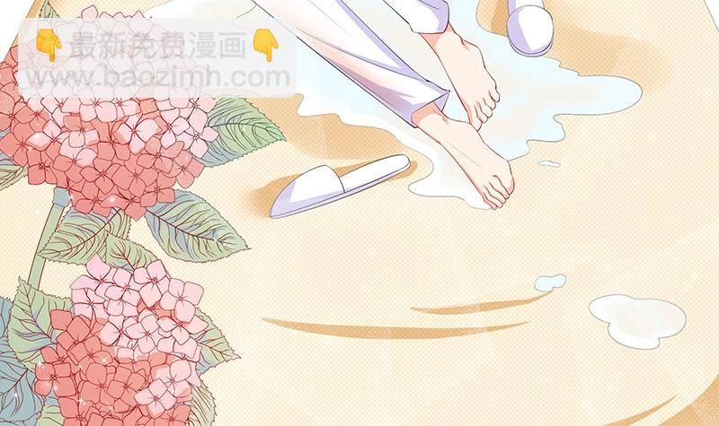 第118话 对病床很有兴趣 2(1/2)-第118话