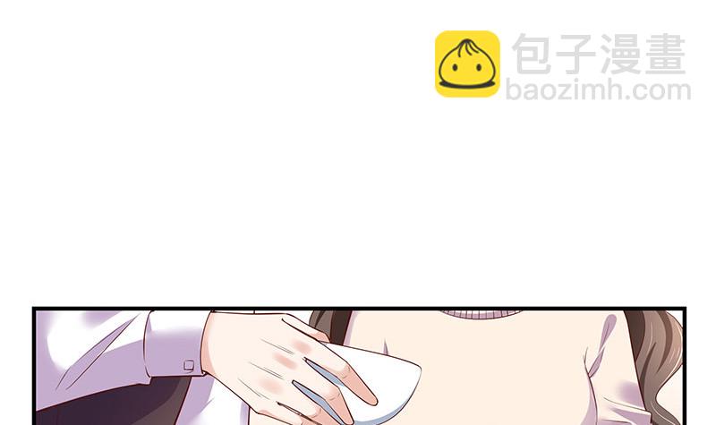 第192话 现在回头来得及(1/2)-第192话