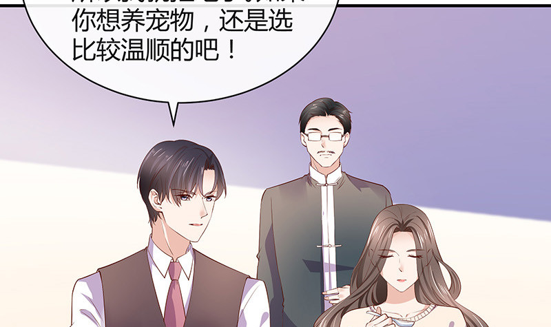 第192话 现在回头来得及(1/2)-第192话