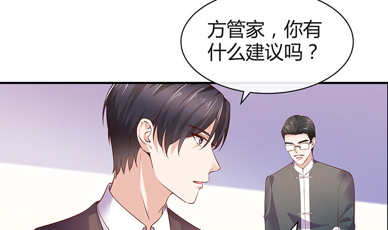 第192话 现在回头来得及(1/2)-第192话