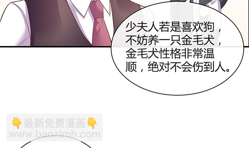 第192话 现在回头来得及(1/2)-第192话