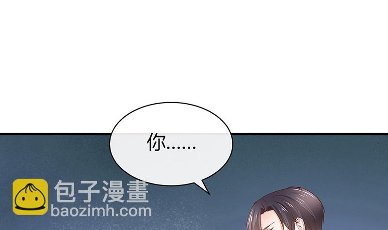 第192话 现在回头来得及(1/2)-第192话