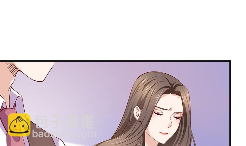 第192话 现在回头来得及(1/2)-第192话