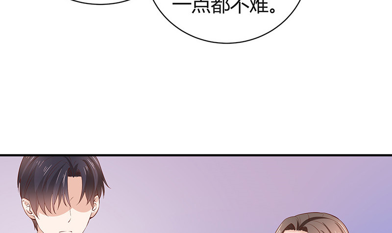 第192话 现在回头来得及(1/2)-第192话