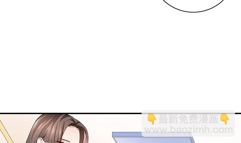 第192话 现在回头来得及(1/2)-第192话