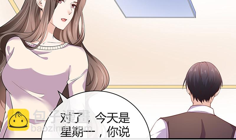 第192话 现在回头来得及(1/2)-第192话