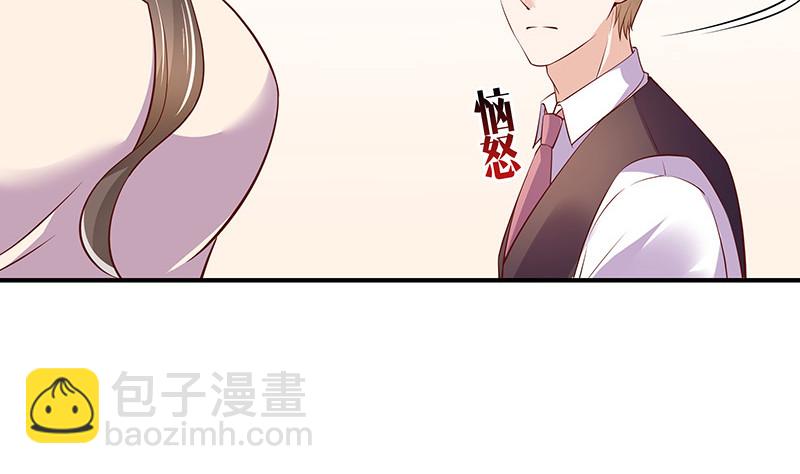第192话 现在回头来得及(1/2)-第192话