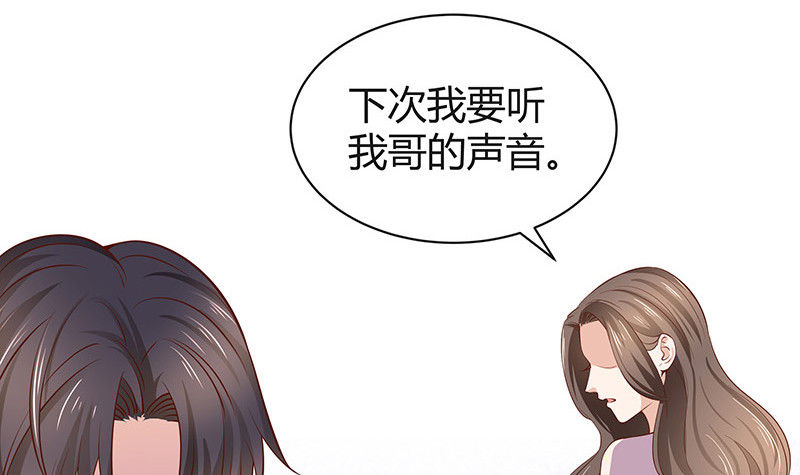 第192话 现在回头来得及(1/2)-第192话