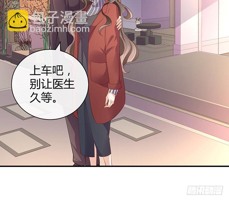 第192话 现在回头来得及(1/2)-第192话