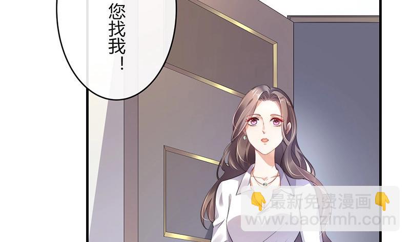 第120话 最后的一个小时 1(1/2)-第120话