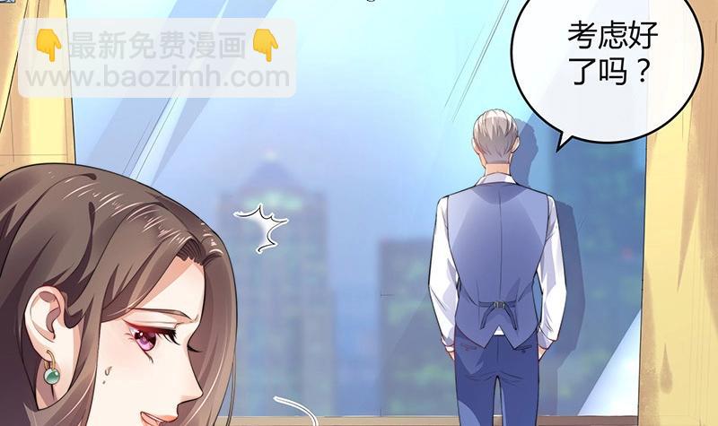 第120话 最后的一个小时 1(1/2)-第120话