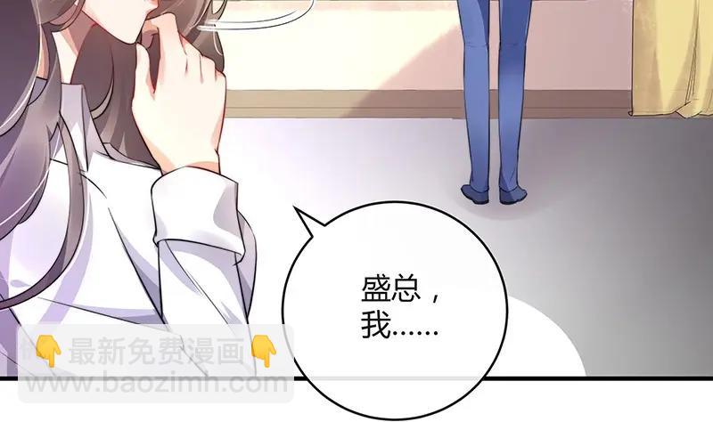 第120话 最后的一个小时 1(1/2)-第120话