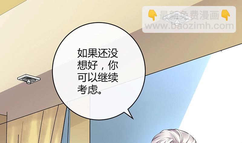 第120话 最后的一个小时 1(1/2)-第120话