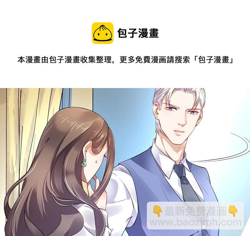 第120话 最后的一个小时 1(1/2)-第120话