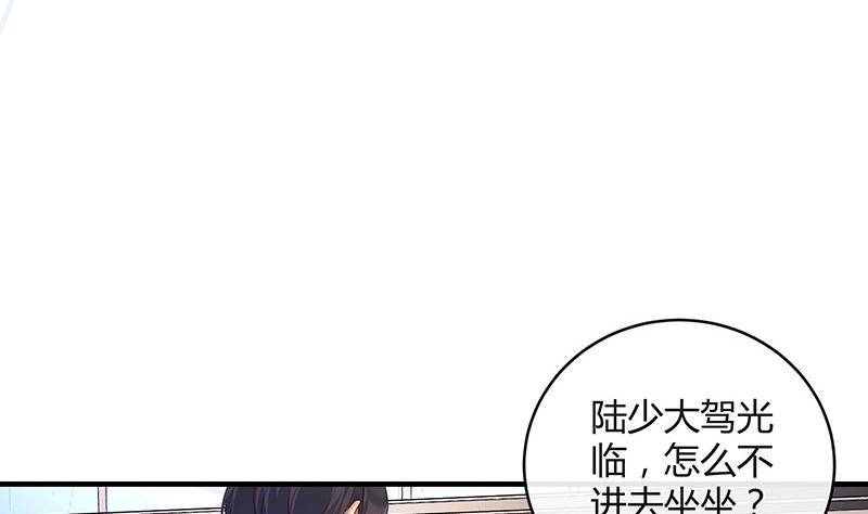 第120话 最后的一个小时 1(1/2)-第120话