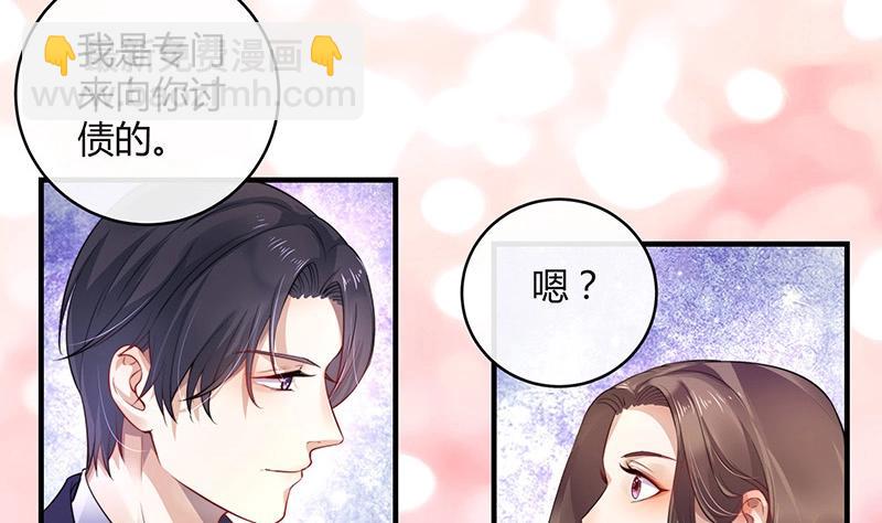 第120话 最后的一个小时 1(1/2)-第120话
