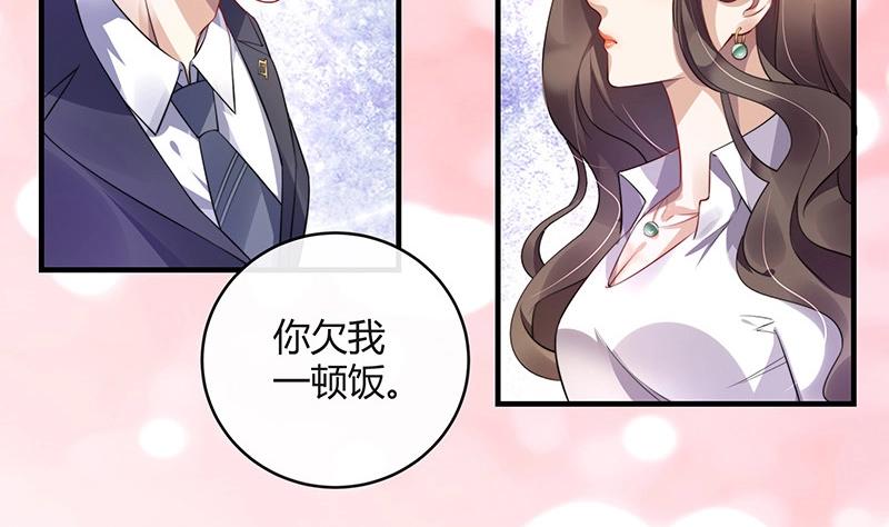 第120话 最后的一个小时 1(1/2)-第120话