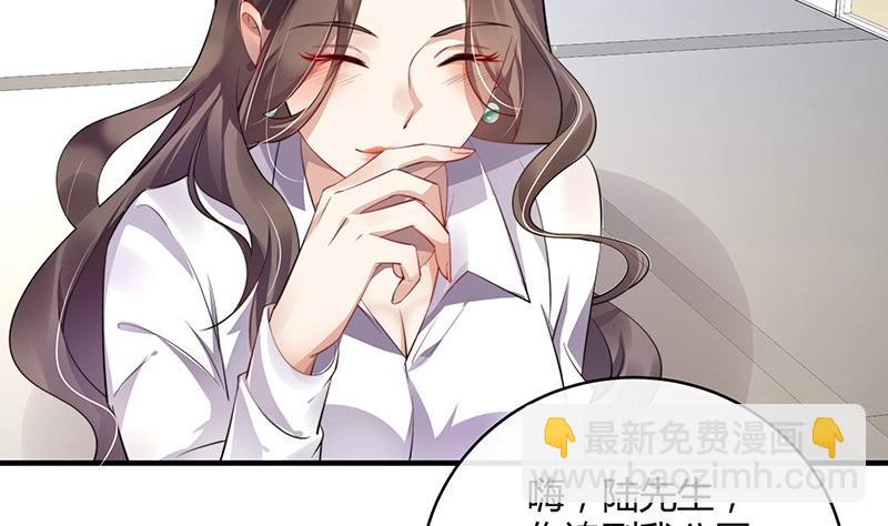 第120话 最后的一个小时 1(1/2)-第120话