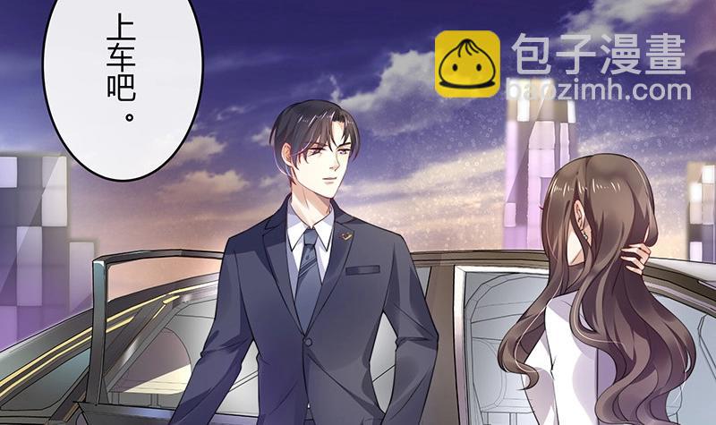 第120话 最后的一个小时 1(1/2)-第120话