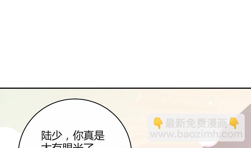 第120话 最后的一个小时 1(1/2)-第120话