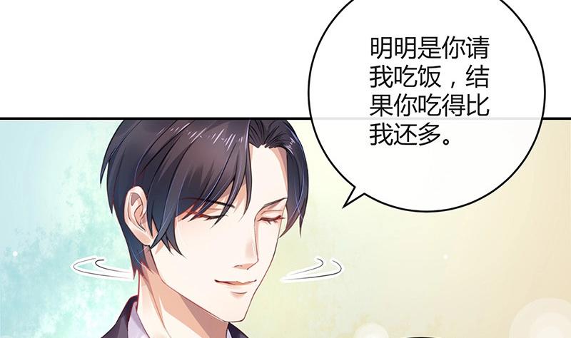 第120话 最后的一个小时 1(1/2)-第120话
