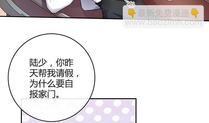 第120话 最后的一个小时 1(1/2)-第120话
