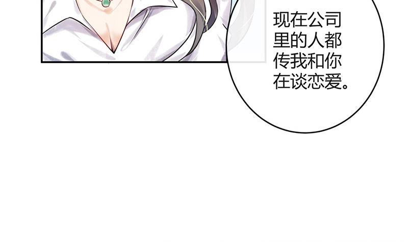 第120话 最后的一个小时 1(1/2)-第120话