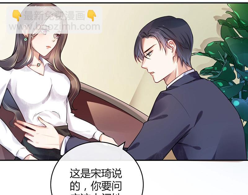 第120话 最后的一个小时 1(1/2)-第120话