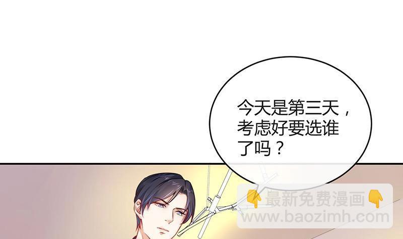 第120话 最后的一个小时 1(1/2)-第120话
