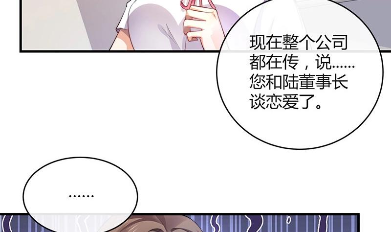 第120话 最后的一个小时 1(1/2)-第120话