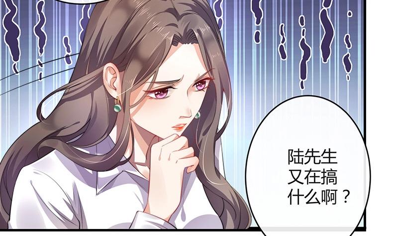 第120话 最后的一个小时 1(1/2)-第120话