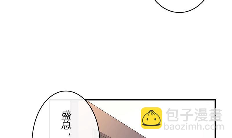 第120话 最后的一个小时 1(1/2)-第120话